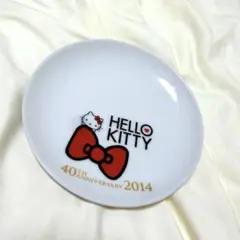 Hello Kitty 40th Anniversary 2014 皿 — image 1
