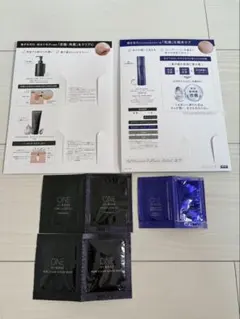 ONE BY KOSE トライアルセット サンプル 試供品 ワンバイコーセー — image 1