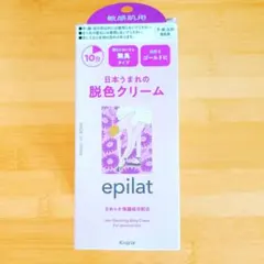 エピラット 敏感肌用 脱色クリーム — image 1