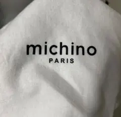 ミルミル様専用 付属品 — image 1