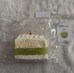 Hahajing ハハジン　メロンケーキ スクイーズ — image 1