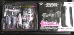 一番くじ Zガンダム3号機 ラストワン賞 フィギュア — image 1