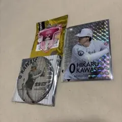 川瀬晃 #0 SummerBoost — image 1