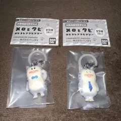 メロとタビ めじるしアクセサリー 2種セット — image 1