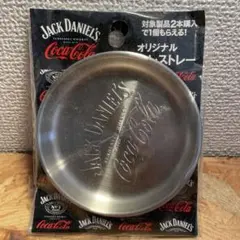 ジャクダニエル&コカ・コーラコラオリジナルステンレストレー — image 1