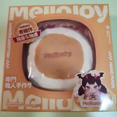 メロジョイ スクイーズ正規品 【贅沢スフレ クリーミークリームLサイズ】 — image 1