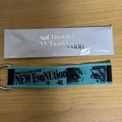 NiziU マユカ マフラータオルキーホルダー — image 1