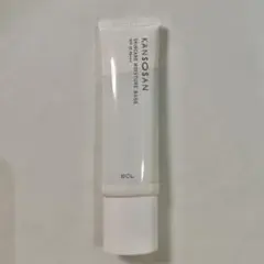 KANSOSAN 乾燥さん 保湿力スキンケア化粧下地 30g — image 1
