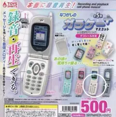 Kuu様 リクエスト 3点 まとめ商品 — image 1