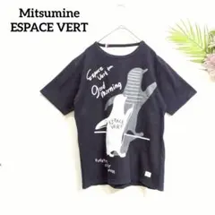 エスパスヴェール　ペンギン アニマル Tシャツ 半袖 ネイビー 濃紺 M 春夏 — image 1