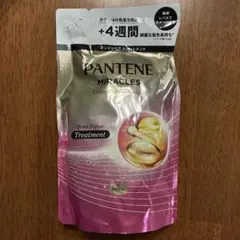 ★ パンテーンミラクルズボンドリペア　トリートメント詰め替え350g★ — image 1
