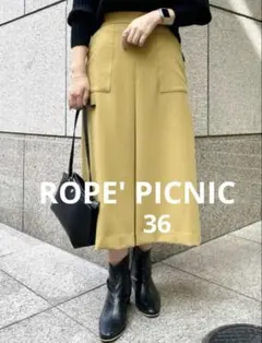 【ロペピクニック】カラースカート　マスタードイエロー　サイズ36 — image 1