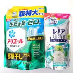 アリエール　部屋干し　815g✕1袋　／　レノア　グリーン　380ml✕1袋 — image 1