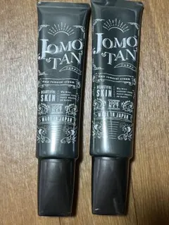 ジョモタン 脱毛クリーム 2本セット — image 1
