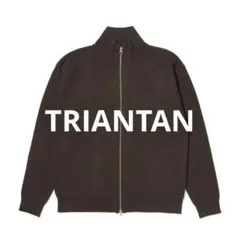 TRIANTAN トライアンタン 12G片畦編み ドライバーズニット XL — image 1