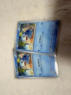 ポケモンカード メッソン 2枚セット — image 1