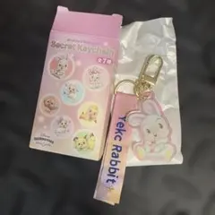 Disney シークレットキーチェーン　unibestiemz — image 1