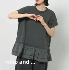 【niko and…】 半袖カットソー Mサイズ グレー — image 1