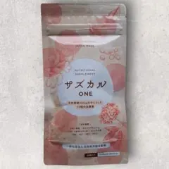 サズカル ONE 60粒 約30日分 — image 1