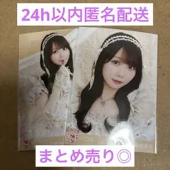 【手袋開封】 イコラブ 大谷映美里 生写真 バレエコア セミコンプ ① — image 1