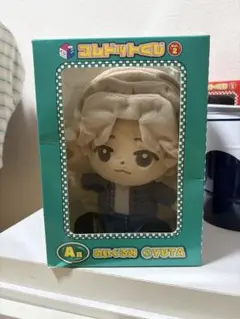 コムドットくじ Vol.2 A賞 ぬいぐるみ YUTA — image 1
