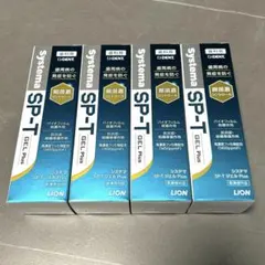 LION Systema SP-T ジェル Plus 4本セット — image 1