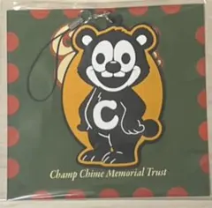 Champ Chime Chocolate キーホルダー — image 1