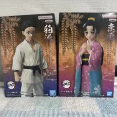 鬼滅の刃 フィギュア 竈門炭治郎 竈門禰豆子 セット — image 1