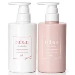 新品未使用♡ ruban de chouchou シャンプー & トリートメント — image 1