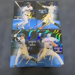 カルビー STAR CARD 読売ジャイアンツ 4枚セット — image 1