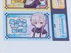 がっこうぐらし　チケット風カード　みーくん — image 1