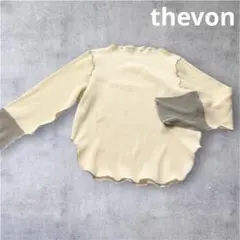 Thevon 袖先配色　プリーツメロープルオーバー　メロー　プリーツ　バイカラー — image 1