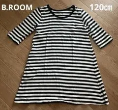 B.ROOM ボーダー七分袖カットソー 120cm ワンピース — image 1