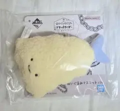 一番くじ　 ホワイトタイガーとブラックタイガー　 　　　　　B賞　アジフライ — image 1