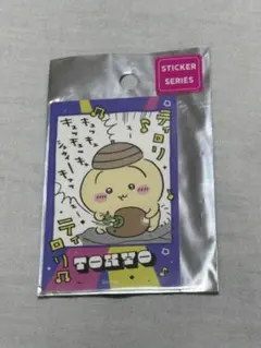新品未開封品 ちいかわ TOKYO ステッカー うさぎ — image 1