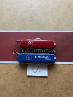 Ⓜ️ビクトリノックスVICTORINOX ✴️クラッシック2個˚₊*̥⭐ (Uv — image 1