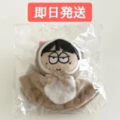 てるてるワンエンぬいぐるみREI 沢村玲 — image 1
