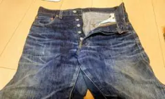 大幅値下！ リーバイス LEVI’S 503B used ビンテージ — image 1