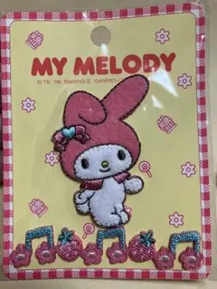 マイメロディ✨ワッペン　新品【匿名配送】 — image 1