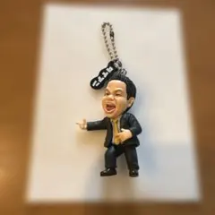 カプセルトイ　ダイアン 津田篤宏 ゴイゴイスー キーホルダー — image 1