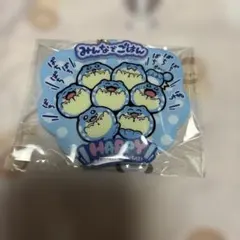ポケモン ウォッチング タマザラシ — image 1