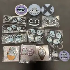 ブルーハムハムグッツセット — image 1
