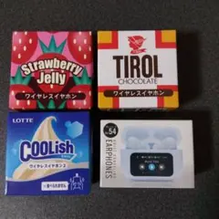 ワイヤレスイヤホン 4点セット ロッテ チロルチョコ ディスプレイ付き — image 1