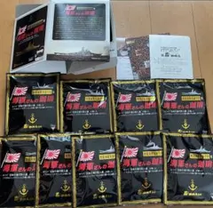 昴珈琲店 海軍さんの珈琲 ドリップバッグ 9袋 — image 1