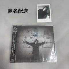 ゼラ CD+DVD 「絶望」Aタイプ★新品未開封★氷翠チェキ1枚付き — image 1