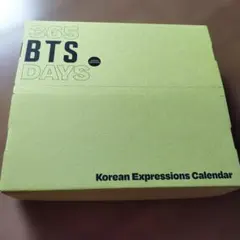 365BTSDAYS JAPAN EDITION — image 1