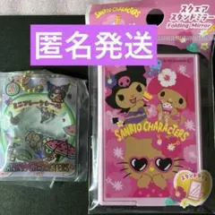 サンリオキャラクターズ　シャカシャカフレークシールチャーム　サマーバケーション — image 1