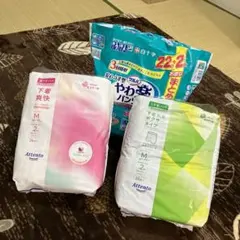 Attento パンツ型おむつ Mサイズ おまとめ 3種 引取り歓迎 — image 1