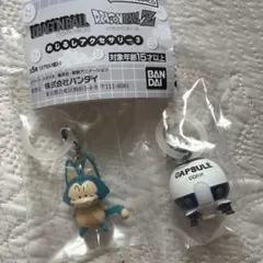 ドラゴンボール めじるしアクセサリー3 — image 1