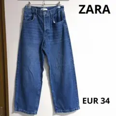 ZARA ザラ　デニム　デニムパンツ　ジーンズ　レディース　美品　匿名配送 — image 1
